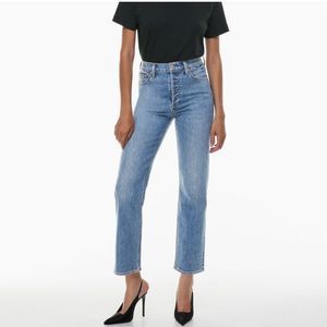 aritzia denim forum arlo high rise straight jeans